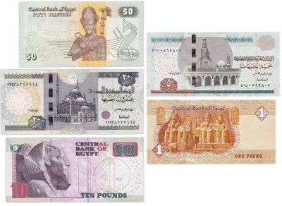 купить Египет - набор 5 шт -50 пиастров, 1, 5, 10, 20 фунтов 2017-2019