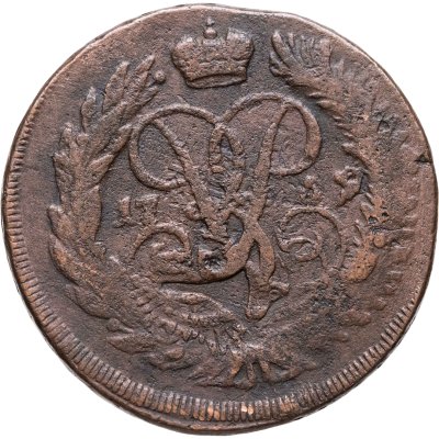 купить 2 копейки 1759 номинал под св. Георгием, гурт сетчатый, перечекан из облачной копейки