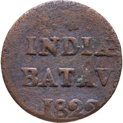 купить Голландская Ост-Индия 1 дуит 1822