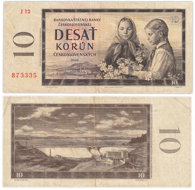 купить Чехословакия 10 крон 1960