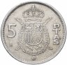 Купить Испания 5 песет 1982