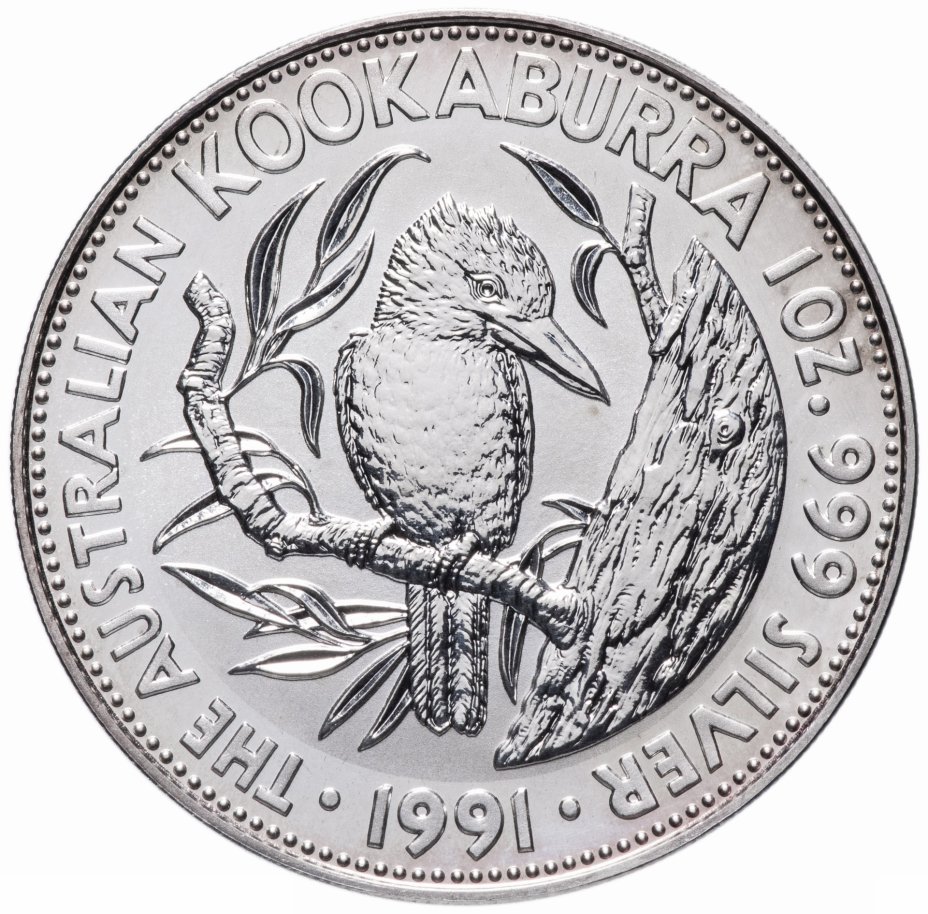 Монета австралия 1 доллар. 1 Доллар австралийская Кукабарра. Австралия 10 долларов 1991 Кукабарра. Монеты Австралии 1 доллар. Банкнота Австралии 1 доллар.