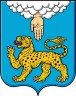 Купить 10 рублей 2013 СПМД Псков (ГВС)