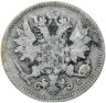 Купить 25 пенни (pennia) 1894 L Российская Финляндия