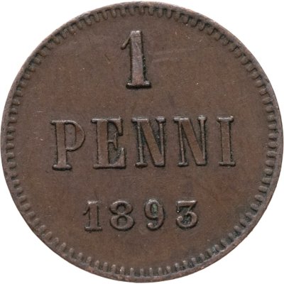 купить 1 пенни 1893, монета для Финляндии