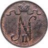 Купить 1 пенни (penni) 1901, монета для Финляндии