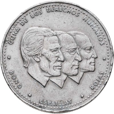 купить Доминикана 1/2 песо (peso) 1986