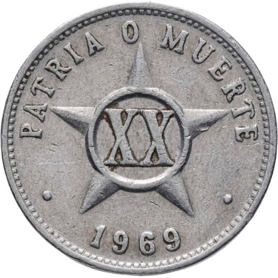 купить Куба 20 сентаво (centavos) 1969