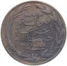 Купить Коморские острова 10 сантимов 1891