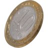 Купить 10 рублей 2010 СПМД "Пермский край (Пермь, ЧЯП)" в слабе Монетник.ру UNC det. царапины