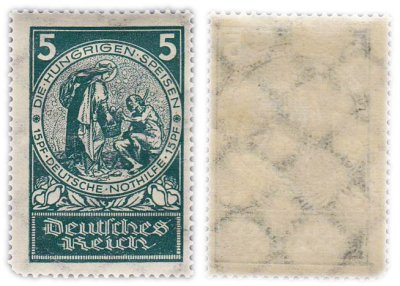 купить Германия, Веймарская республика, марка 5 пфеннигов 1924 Экстренная помощь