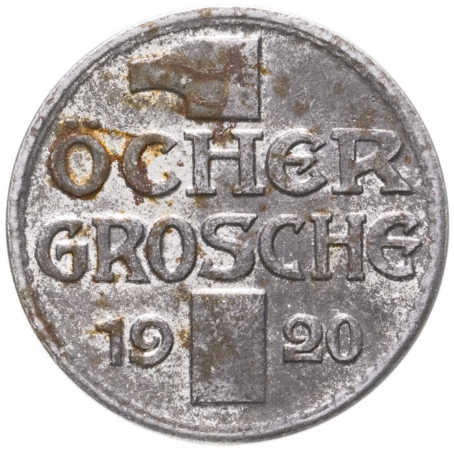 купить Германия (Аахен) нотгельд  1 грош 1920