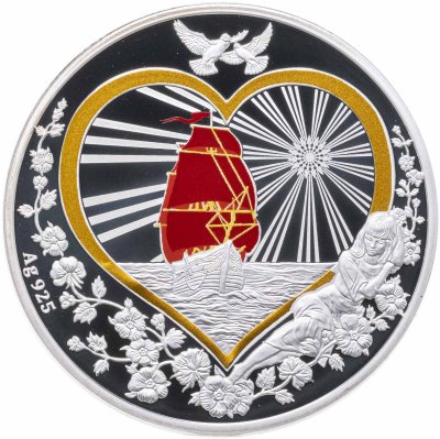 купить Гана 5 седи 2014 «Мечты сбываются»