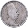 Купить Египет 10 миллимов 1924