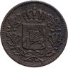Купить Германия, Бавария 1 пфенниг 1856