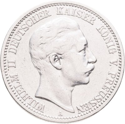купить Германская Империя, Пруссия 2 марки (mark) 1903