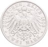 Купить Германская Империя, Пруссия 2 марки (mark) 1903