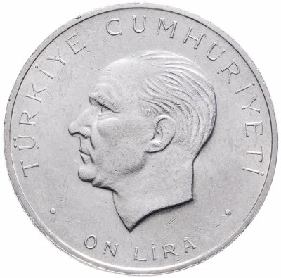 купить Турция 10 лир 1960 Революция 27 мая 1960 года