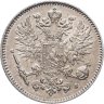 Купить 50 пенни (pennia) 1915 S Российская Финляндия