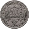 Купить Западная Африка (BCEAO) 50 франков (francs) 1972