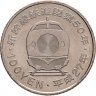 Купить Япония 100 йен (yen) 2015 "50 лет Скоростной железной дороге - Дзёэцу"