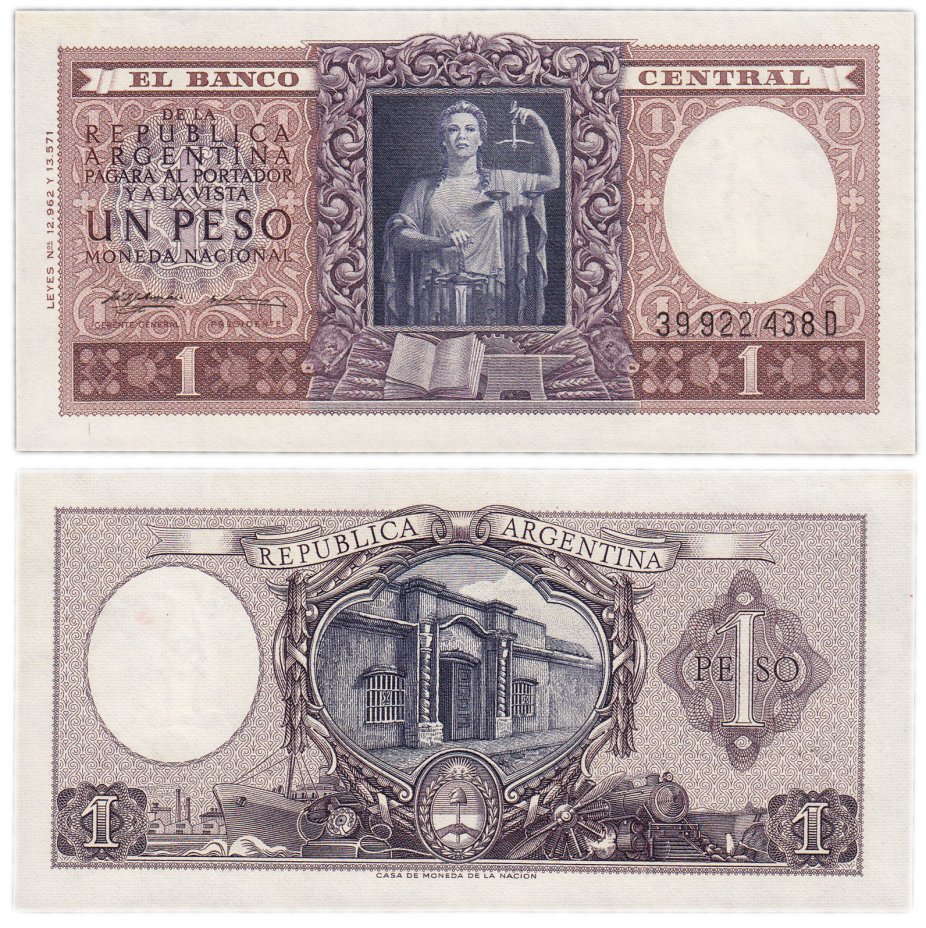 купить Аргентина 1 песо 1956  (Pick 263a)