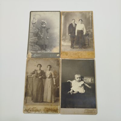 купить Набор из четырех семейных кабинет-портретов (фотографий), бумага, картон, печать, 1890-1917 гг.