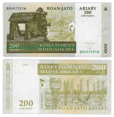 купить Мадагаскар 200 ариари 2004 (Pick 87b)