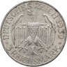Купить Германия 3 рейхсмарки (reichsmark) 1930 A Полёт дирижабля "Граф Цеппелин" знак монетного двора "A" — Берлин