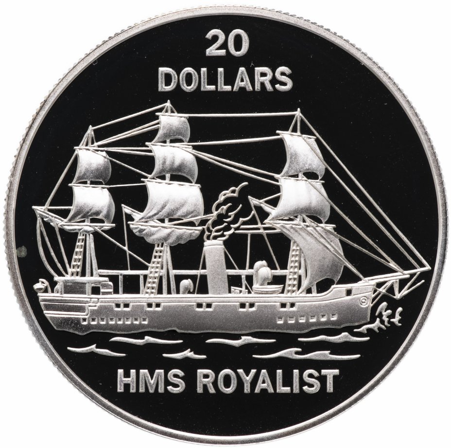 купить Тувалу 20 долларов 1993 "Корабль Его величества "Роялист"
