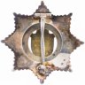 Купить Югославия орден Военные Заслуги 3 класс (5 факелов)