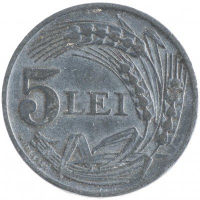 купить Румыния 5 лей 1942