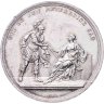Купить Дания  медаль 1801 «Атака на Копенгаген»