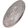 Купить Дания  медаль 1801 «Атака на Копенгаген»