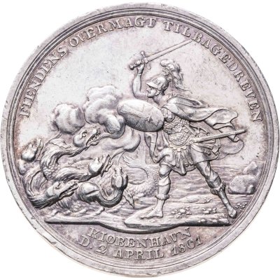 купить Дания медаль 1801 «Атака на Копенгаген»