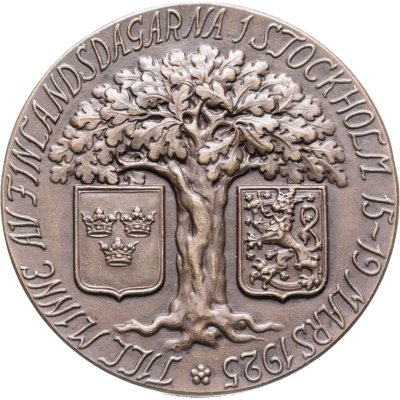купить Швеция медаль "Стокгольм, круг Северной ассоциации 1925"