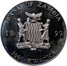 Купить Замбия 1000 квача 1999 "Банкнота 100 евро - реверс"