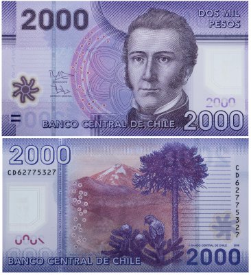 купить Чили 2000 песо 2016 , пластик