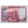 Купить Испания 25 песет 1928 (Pick 74.b)