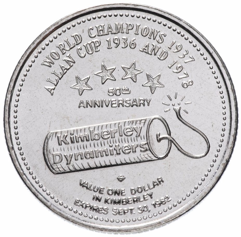 купить Канадский торговый доллар 1982 "Кимберли, Британская Колумбия"