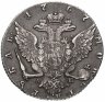 Купить 1 рубль 1767 СПБ-TI-АШ