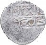Купить Династия Дербенидов , 3-я династия Ширваншахов, Шейх-Ибрахим II, Акче чекан Шемаха 908-930г.х.
