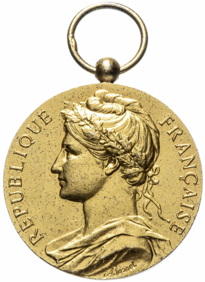 купить Почетная медаль за труд, Франция, 1967
