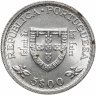 Купить Португалия 5 эскудо 1960 год 500 лет со дня смерти принца Генриха-Мореплавателя