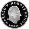Купить Норвегия 50 крон (kroner) 1992   XVII Зимние олимпийские игры, Лиллехаммер 1994 - Дети на санках