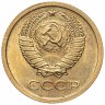 Купить 1 копейка 1969