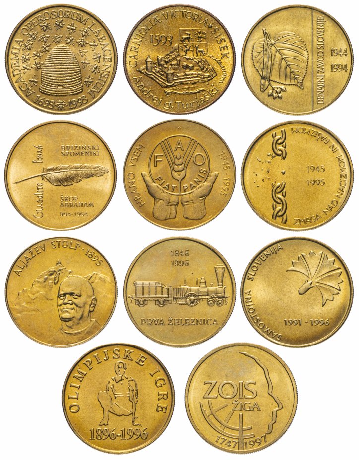 купить Словения набор монет  1993-1997 (11 монет)