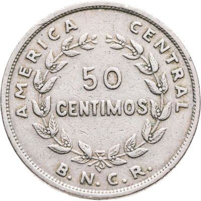 купить Коста-Рика 50 сентимо (centimos) 1948