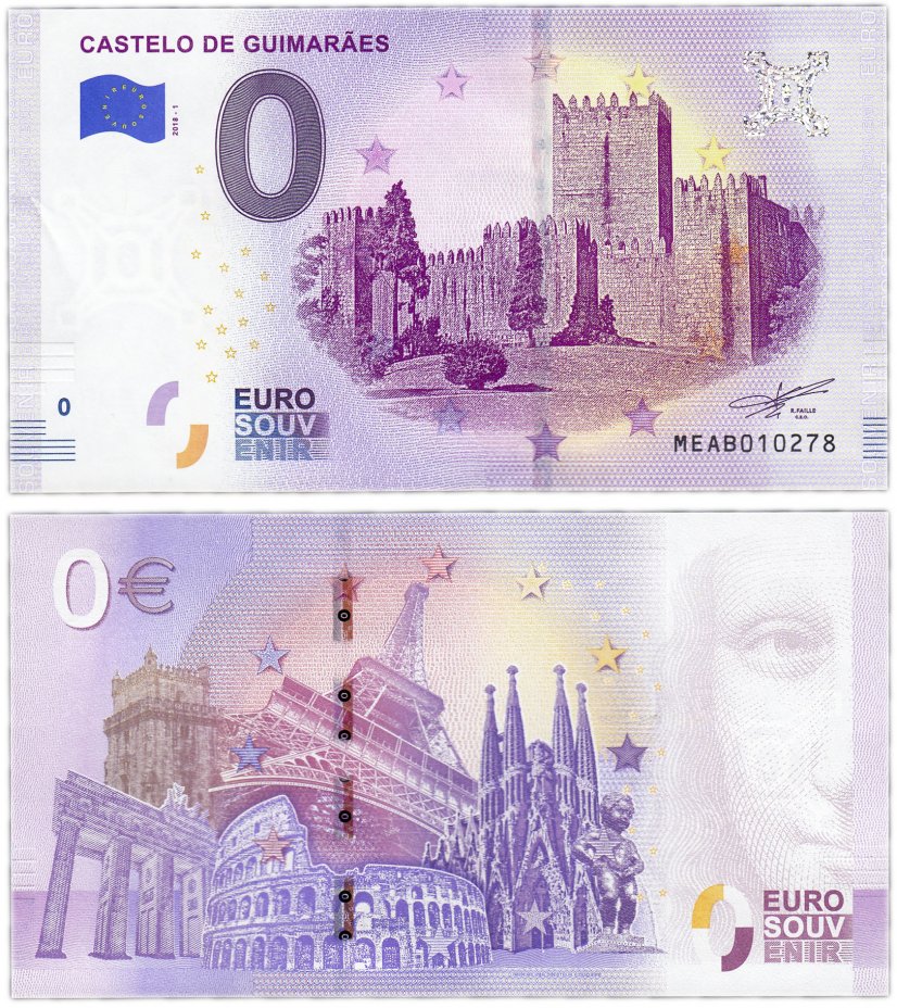 купить 0 евро (euro) «Замок Гимарайнш» 2018 (NEW)
