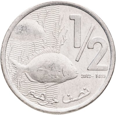 купить Марокко 1/2 дирхама (dirham) 2012